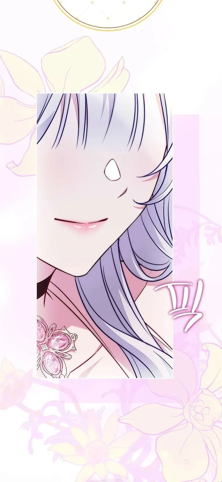 Cha Nào Con Nấy - Chap 43 - Trang 65
