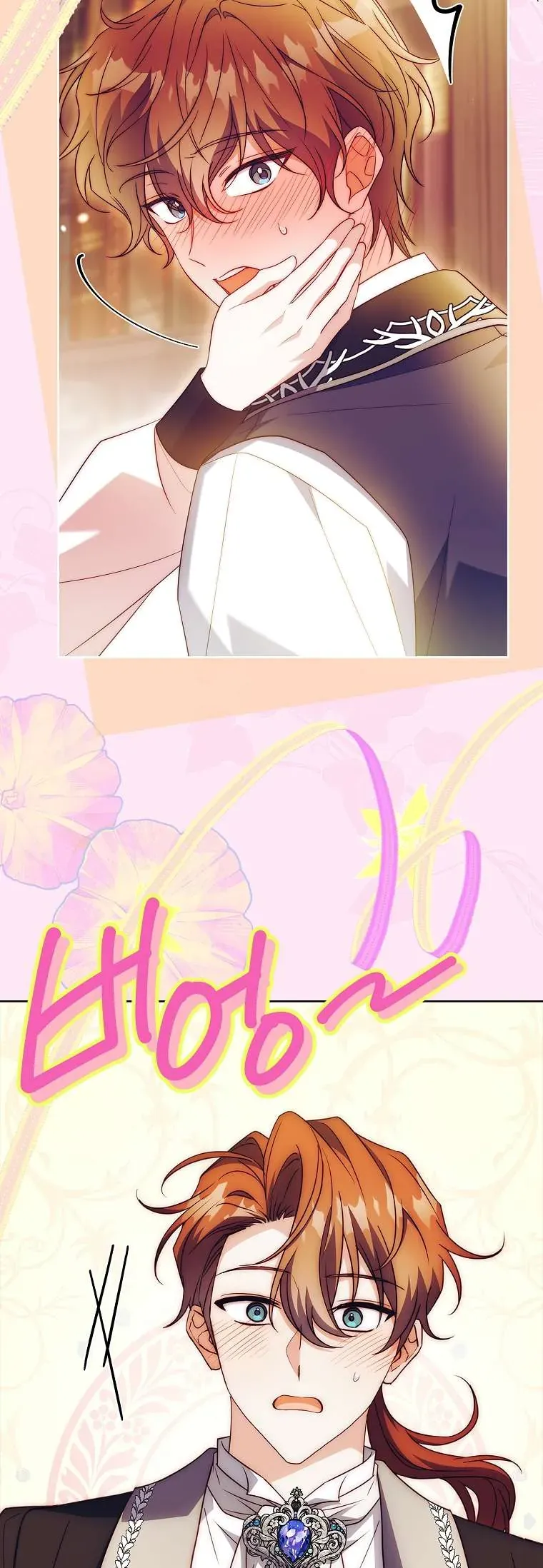 Cha Nào Con Nấy - Chap 43 - Trang 70