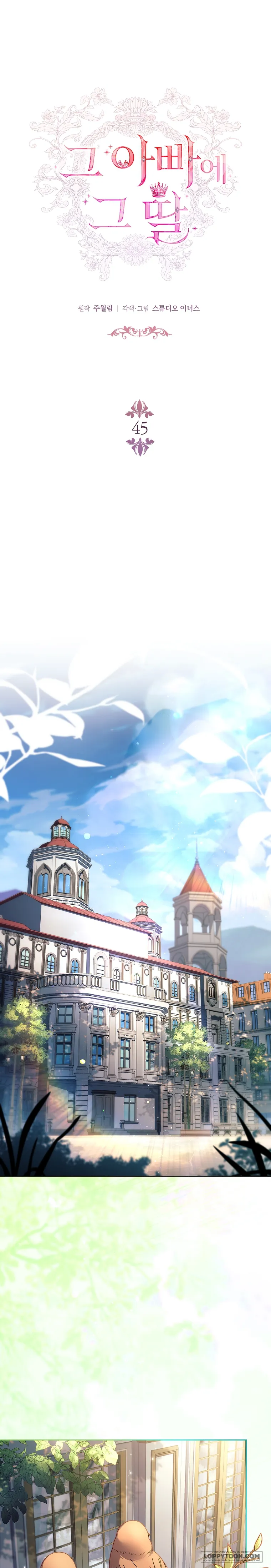 Cha Nào Con Nấy - Chap 45 - Trang 6