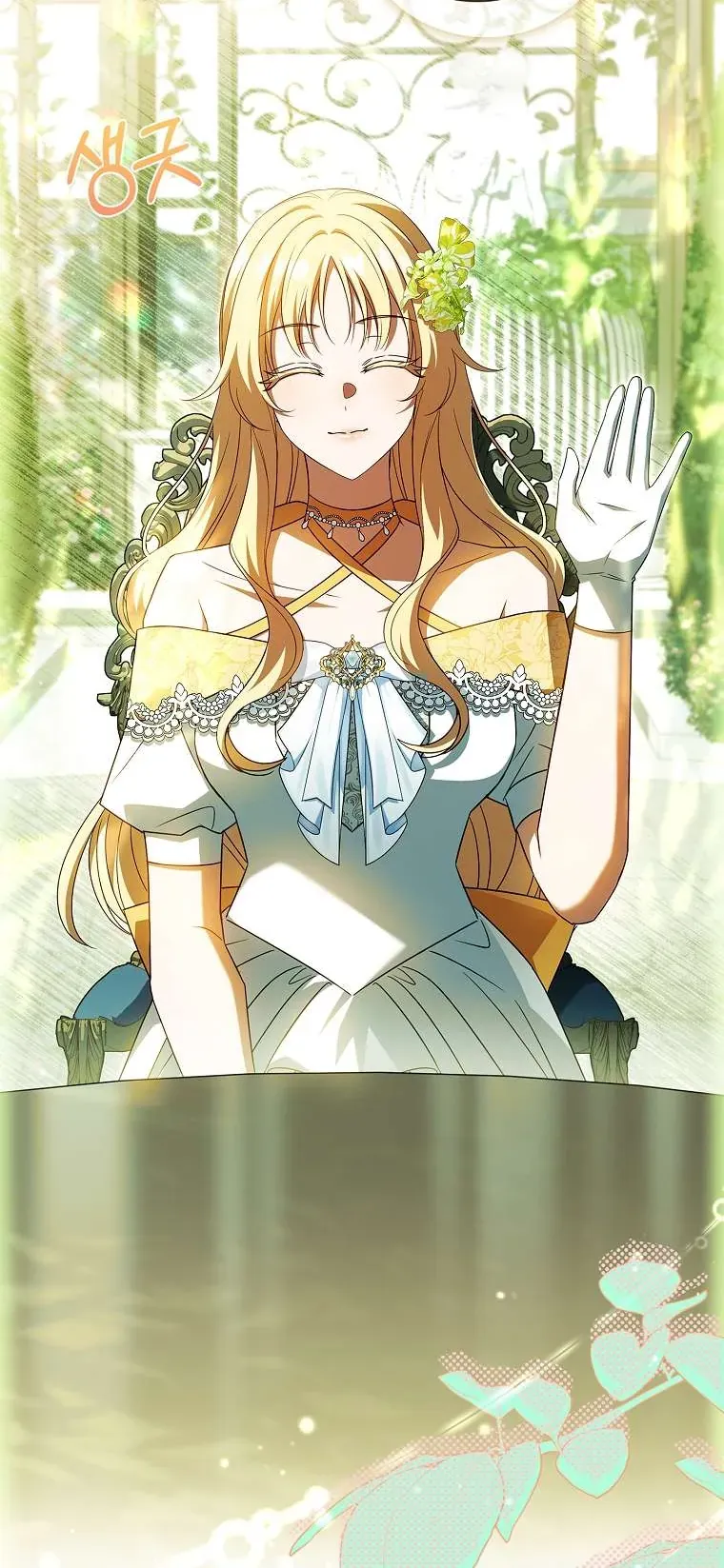 Cha Nào Con Nấy - Chap 45 - Trang 73