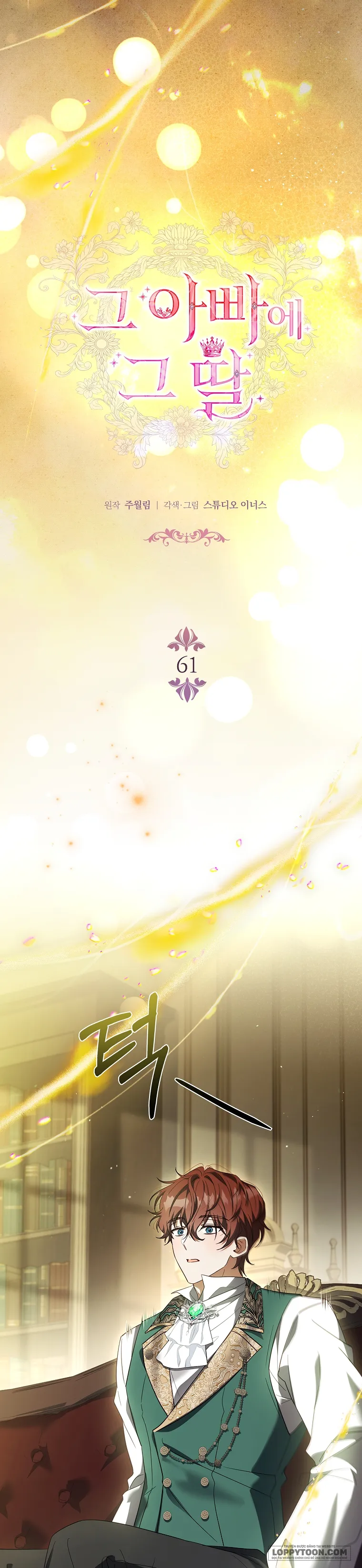 Cha Nào Con Nấy - Chap 61