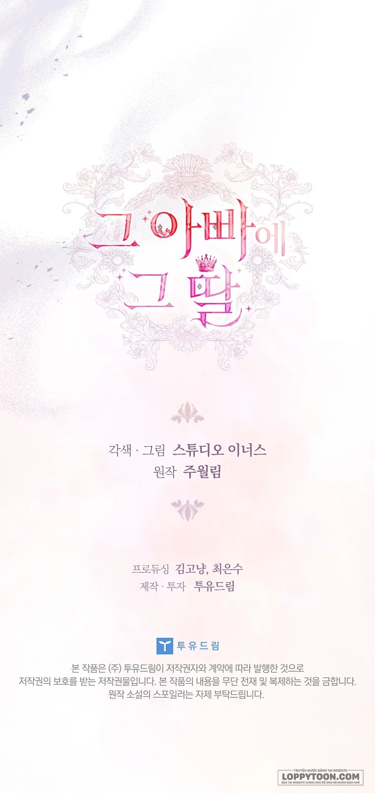 Cha Nào Con Nấy - Chap 62