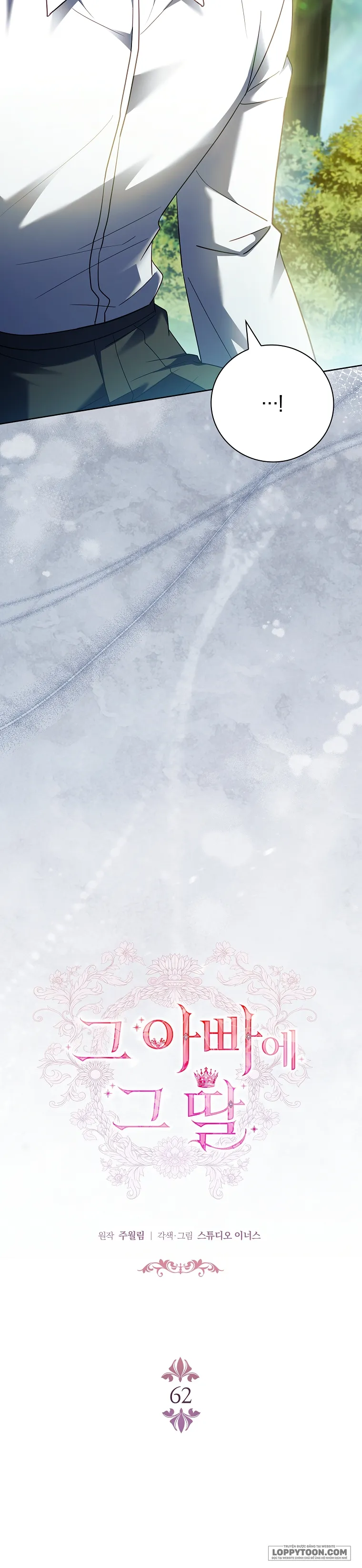 Cha Nào Con Nấy - Chap 62