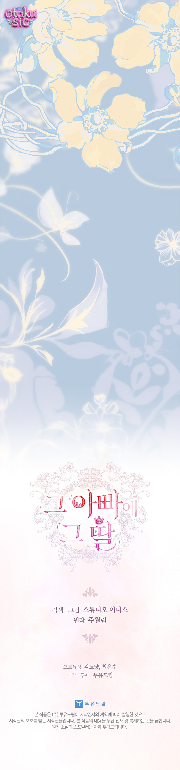 Cha Nào Con Nấy - Chap 63
