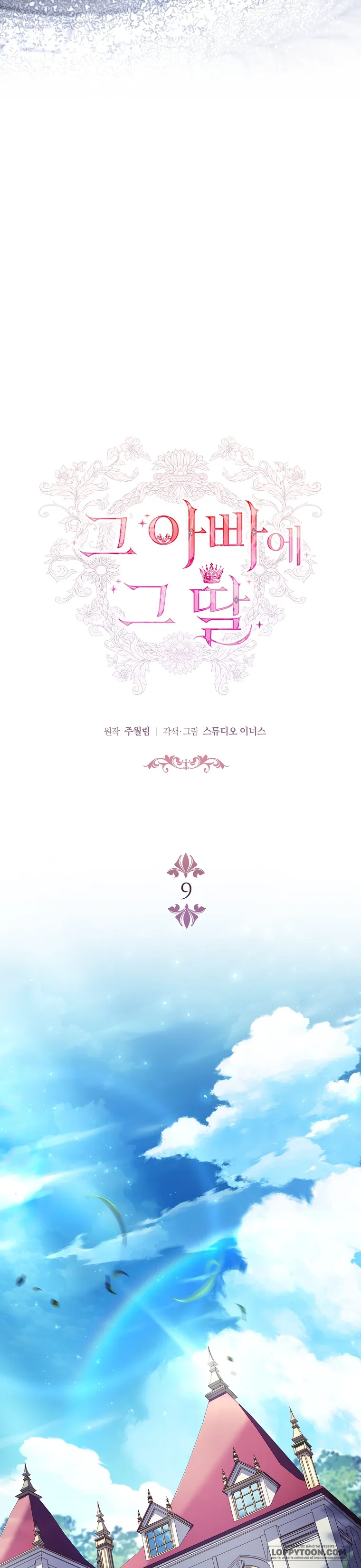 Cha Nào Con Nấy - Chap 9 - Trang 6