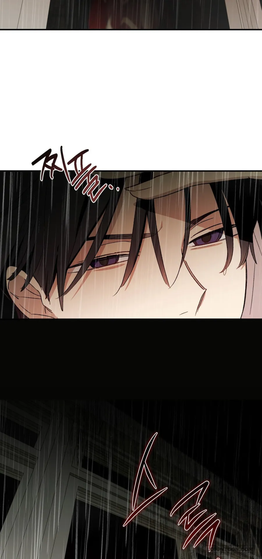 Chạm Vào Cơ Thể - Chap 1 - Trang 25