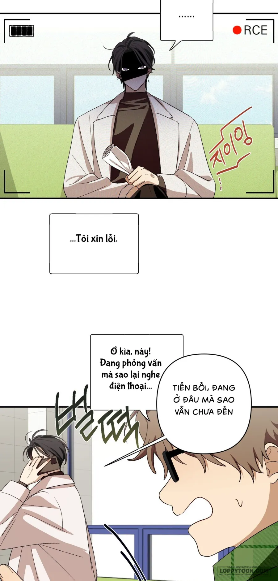 Chạm Vào Cơ Thể - Chap 1 - Trang 4