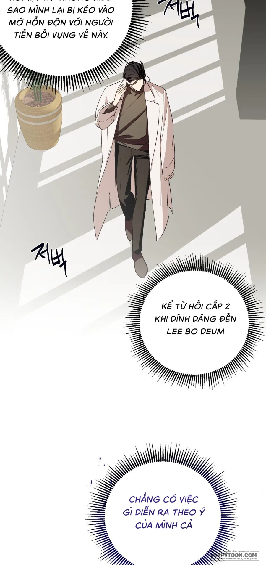 Chạm Vào Cơ Thể - Chap 1 - Trang 9