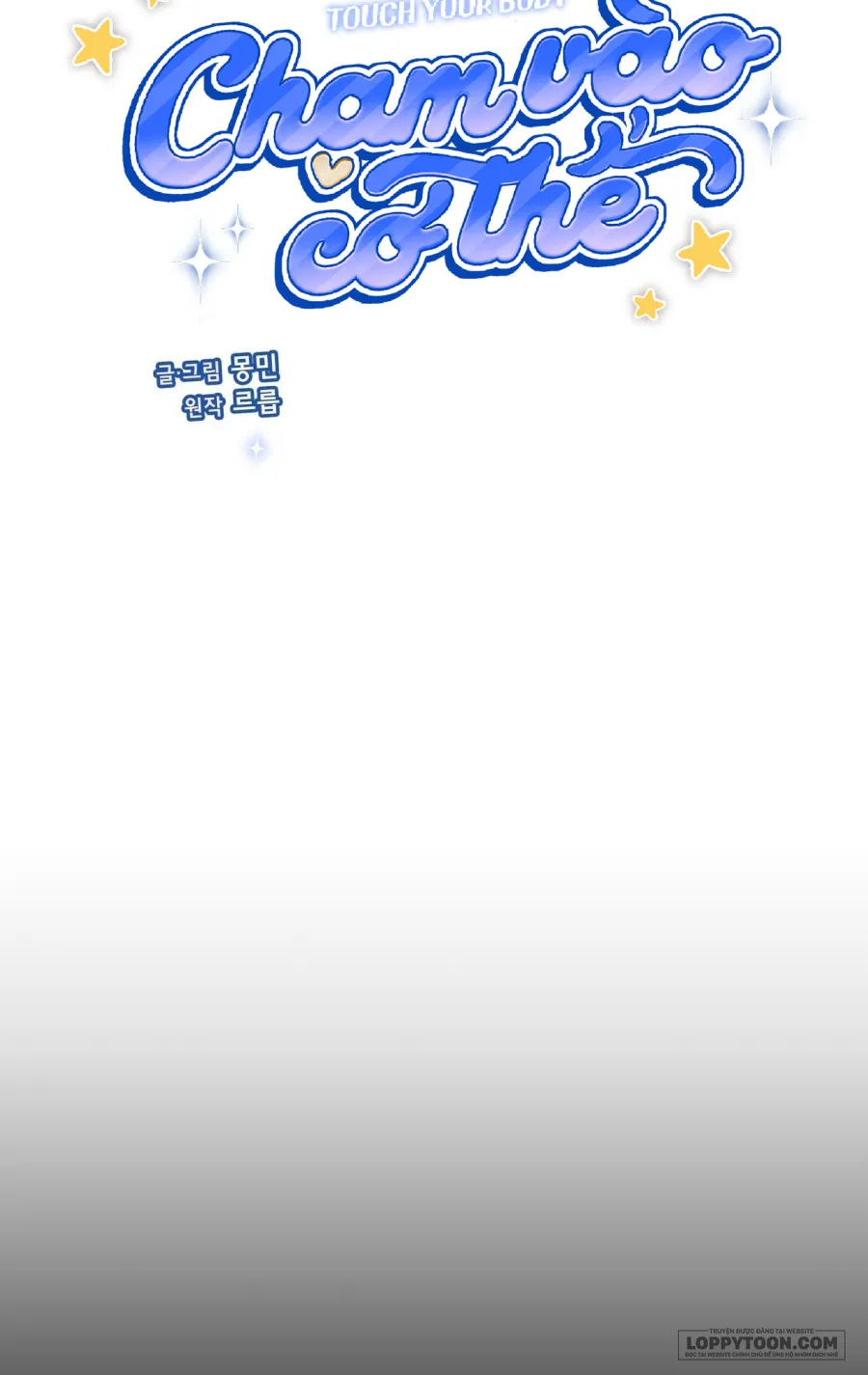 Chạm Vào Cơ Thể - Chap 12 - Trang 34