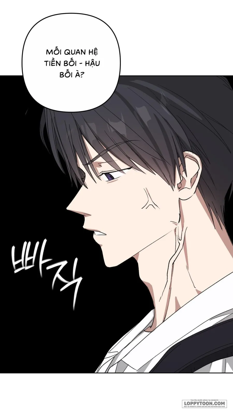Chạm Vào Cơ Thể - Chap 13 - Trang 32