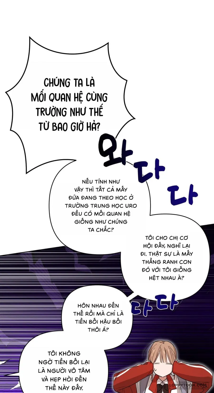 Chạm Vào Cơ Thể - Chap 13 - Trang 33