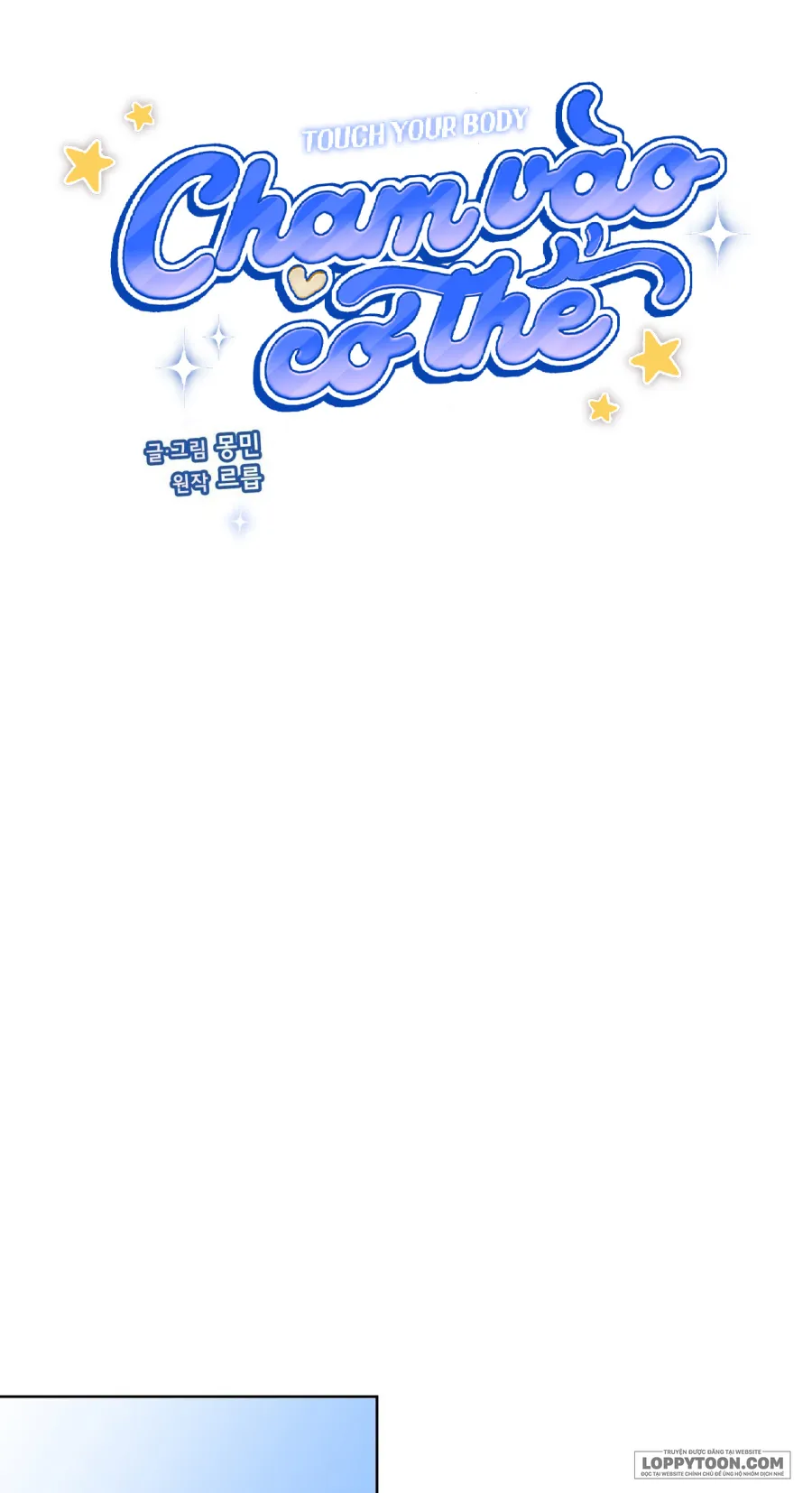 Chạm Vào Cơ Thể - Chap 18