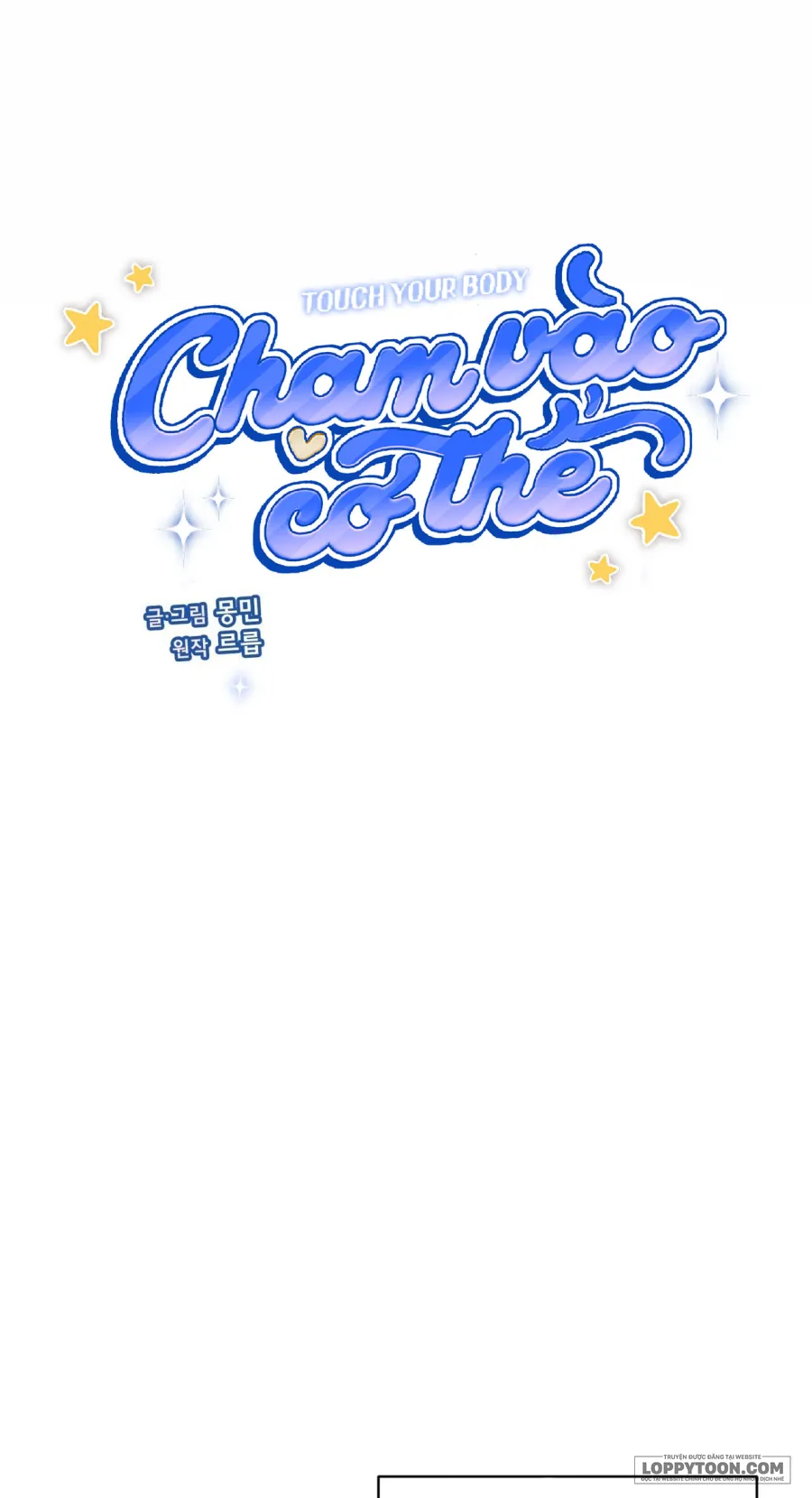 Chạm Vào Cơ Thể - Chap 4 - Trang 25