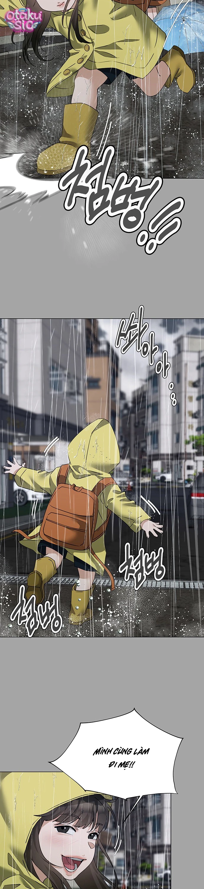 Chàng Romeo Của Chúng Ta - Chap 15 - Trang 33