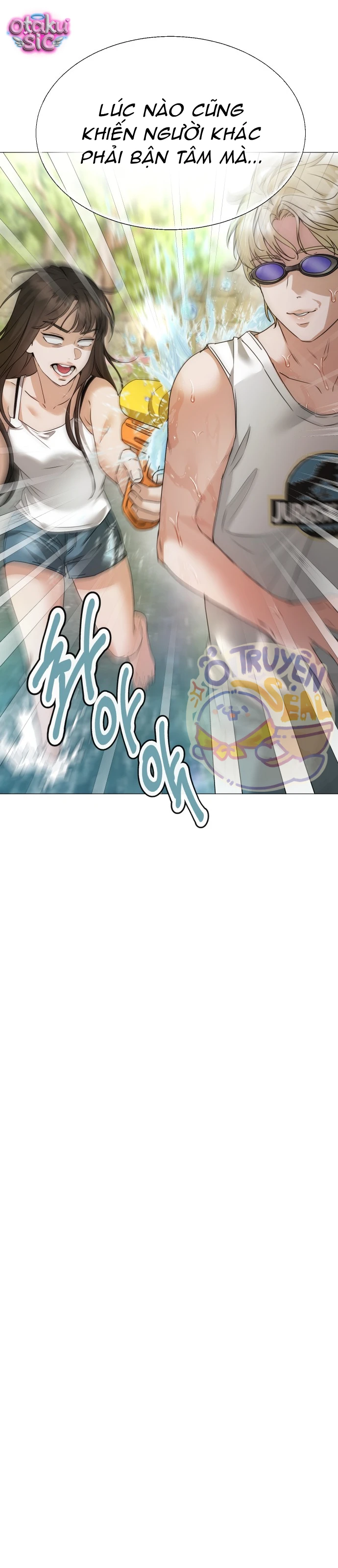 Chàng Romeo Của Chúng Ta - Chap 7 - Trang 13
