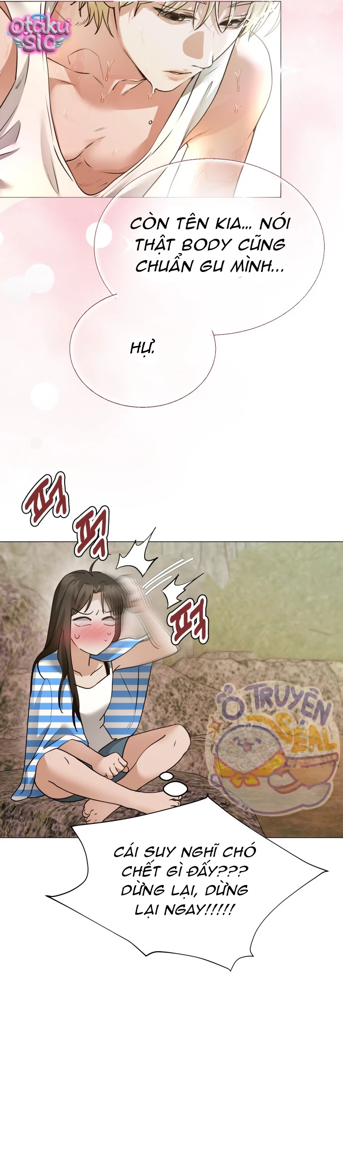 Chàng Romeo Của Chúng Ta - Chap 7 - Trang 17