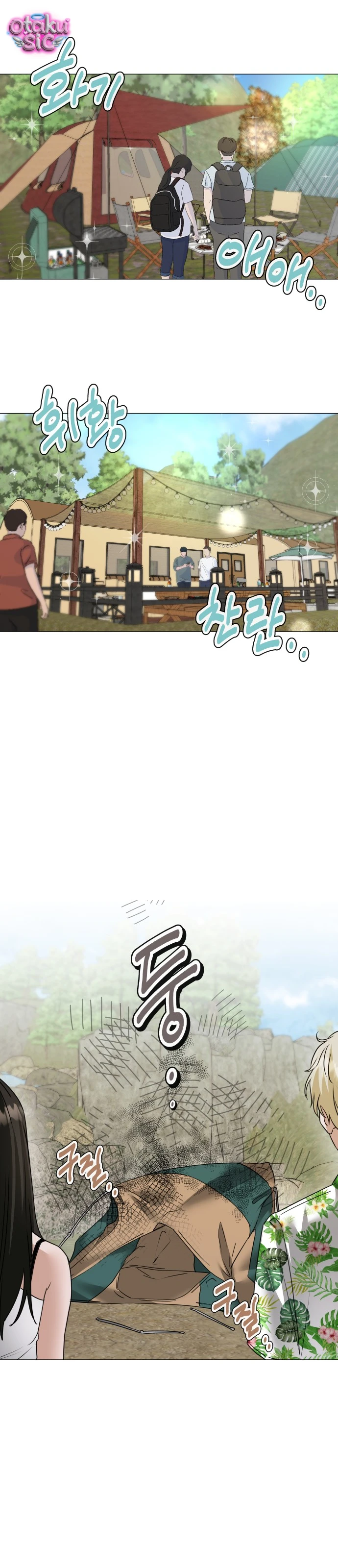 Chàng Romeo Của Chúng Ta - Chap 7 - Trang 6