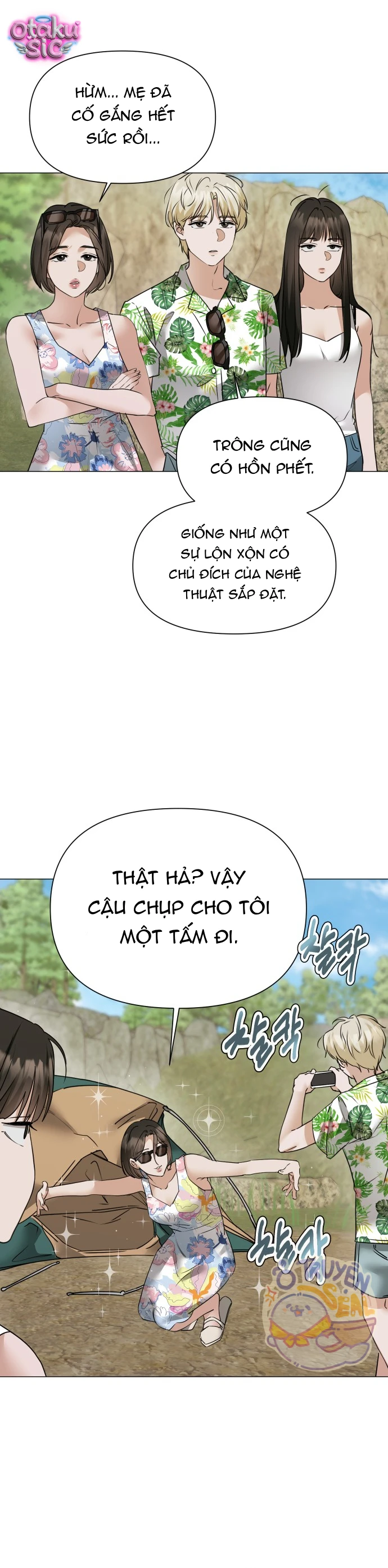 Chàng Romeo Của Chúng Ta - Chap 7 - Trang 7