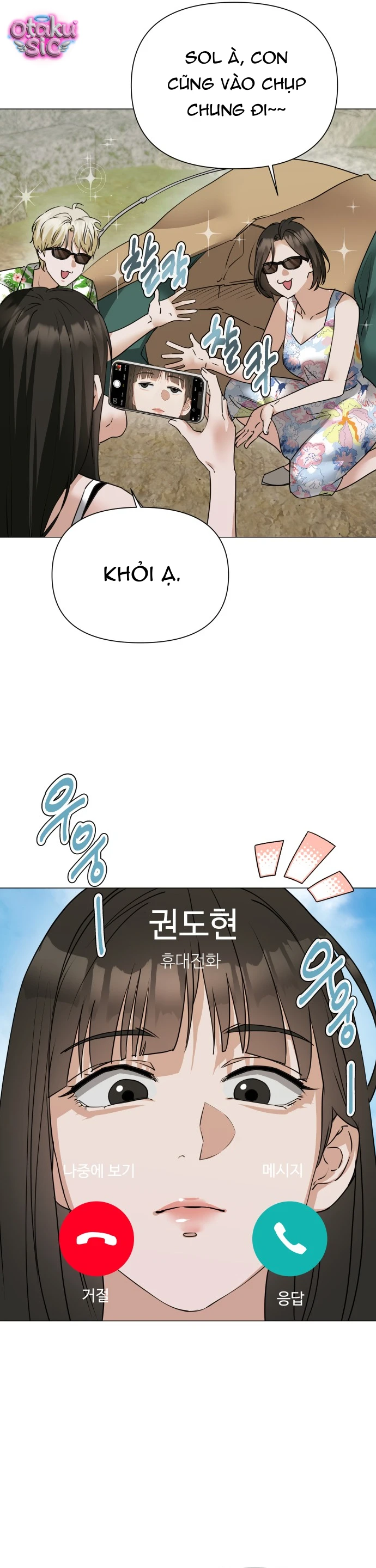 Chàng Romeo Của Chúng Ta - Chap 7 - Trang 8