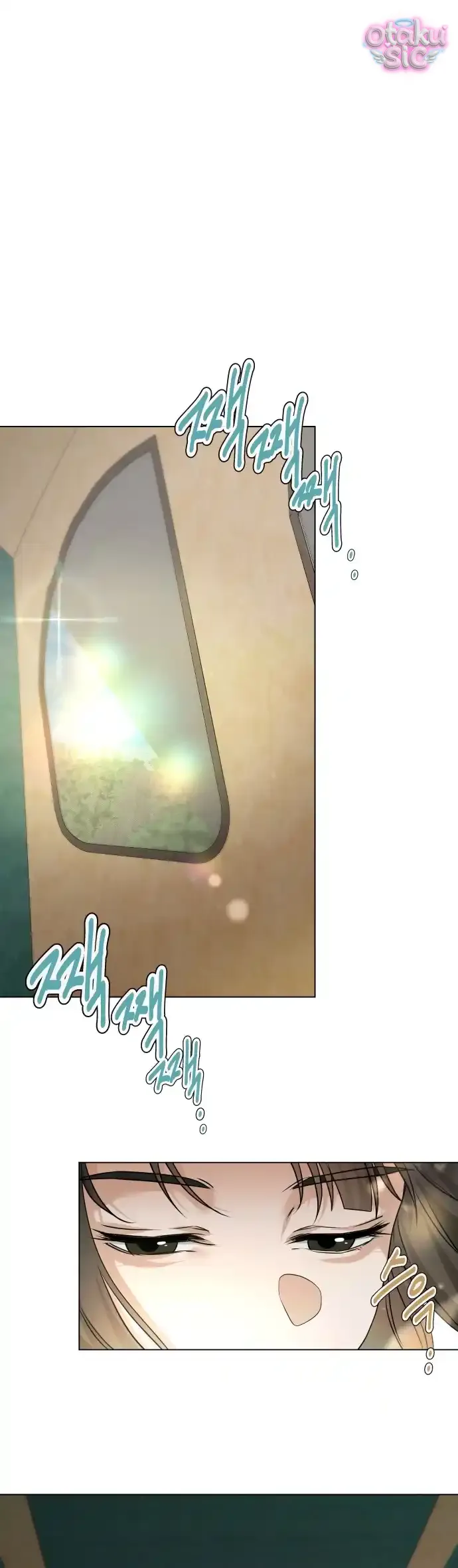 Chàng Romeo Của Chúng Ta - Chap 9 - Trang 0