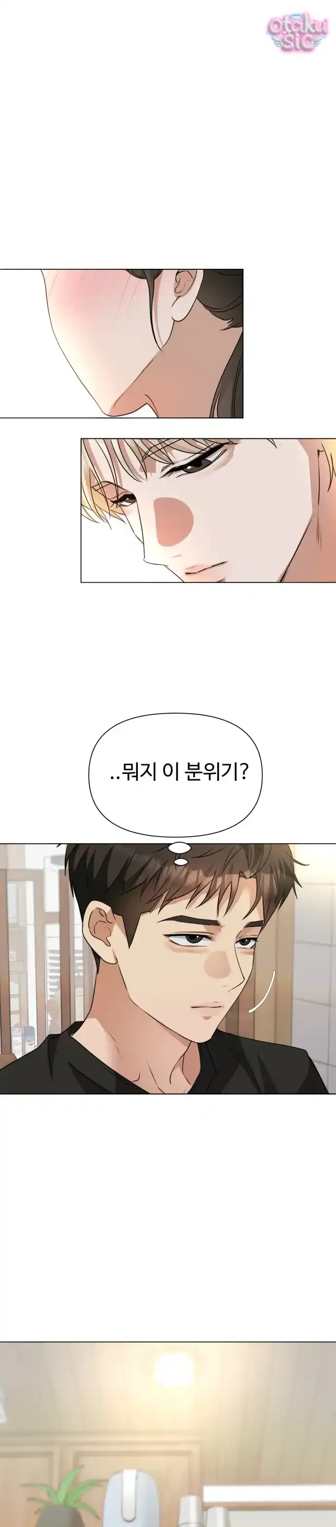 Chàng Romeo Của Chúng Ta - Chap 9 - Trang 35