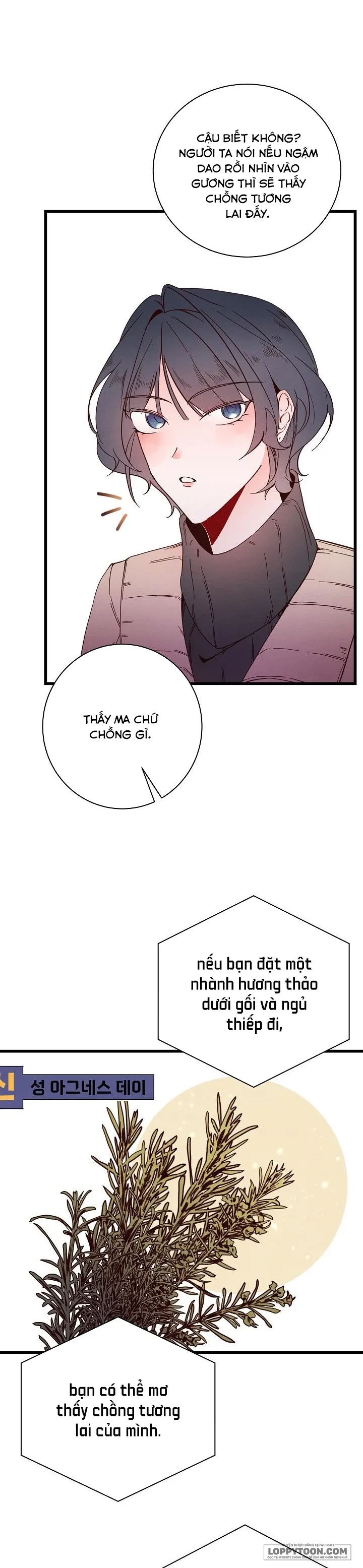 Chàng Thơ Trong Mộng - Chap 1 - Trang 11