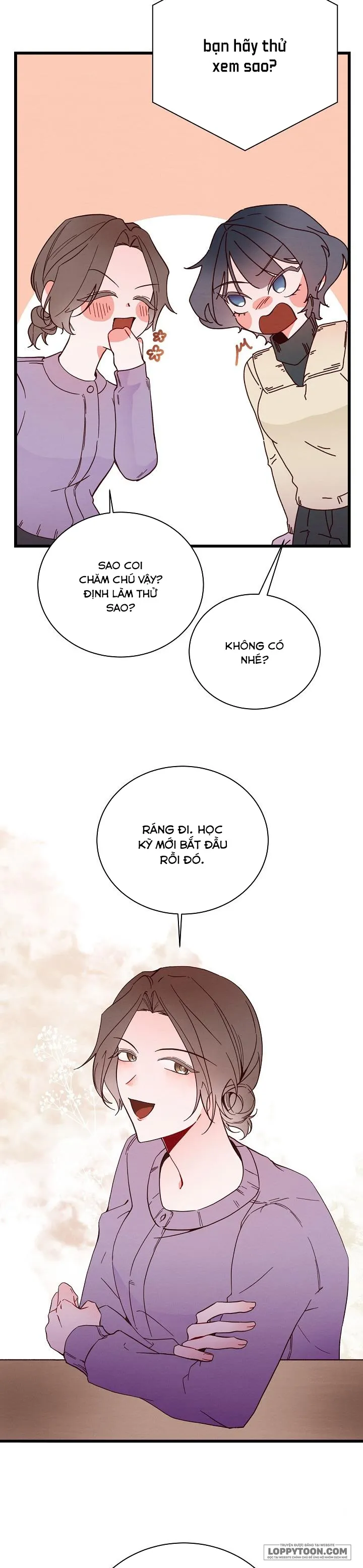 Chàng Thơ Trong Mộng - Chap 1 - Trang 12