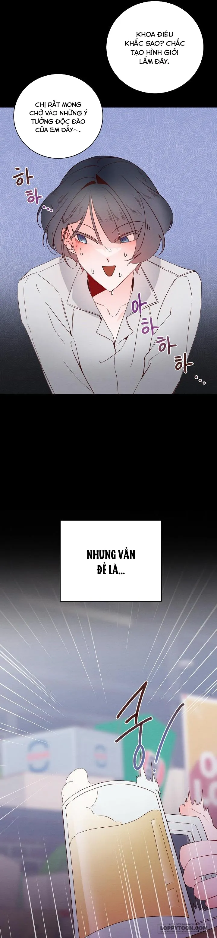 Chàng Thơ Trong Mộng - Chap 1 - Trang 6