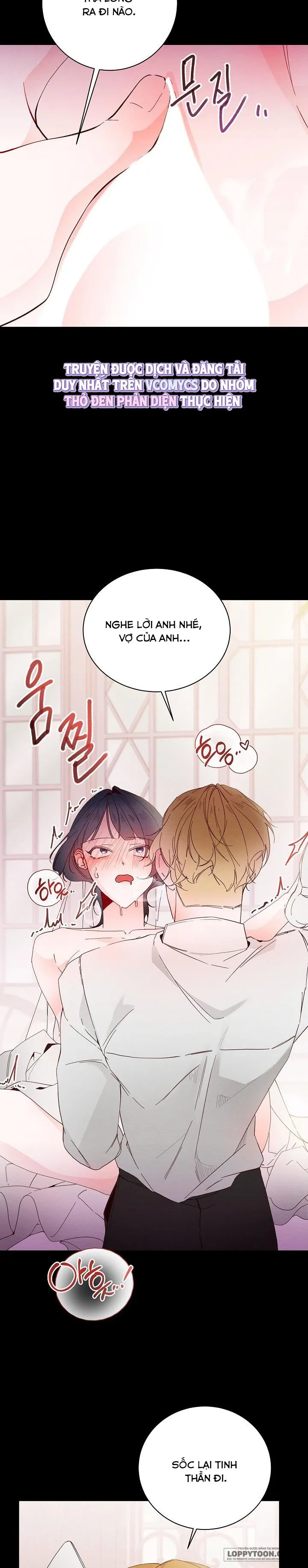 Chàng Thơ Trong Mộng - Chap 2 - Trang 16