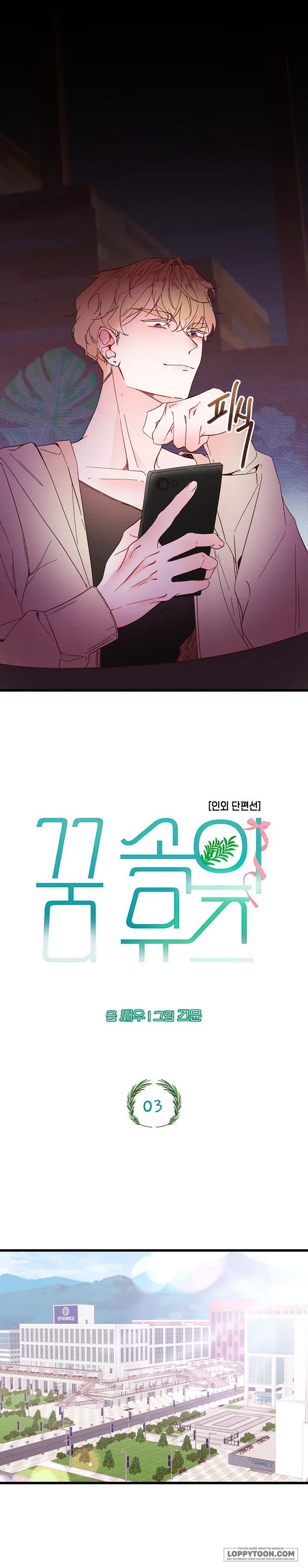Chàng Thơ Trong Mộng - Chap 3 - Trang 18
