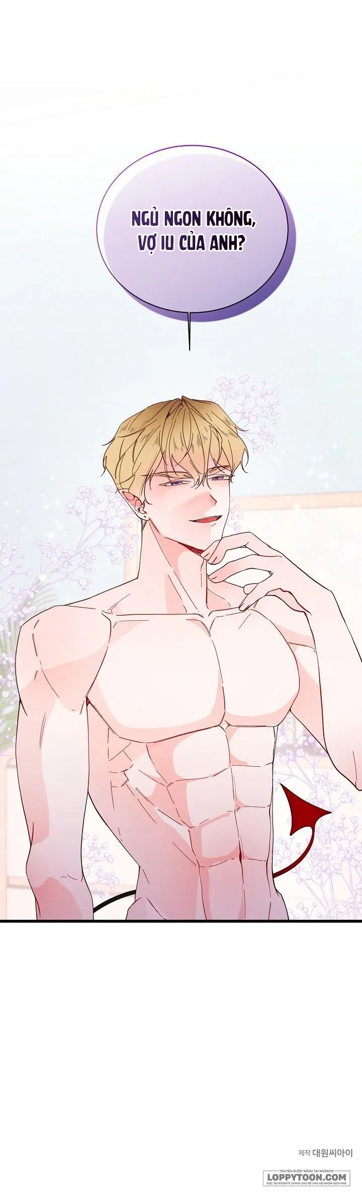 Chàng Thơ Trong Mộng - Chap 4 - Trang 29