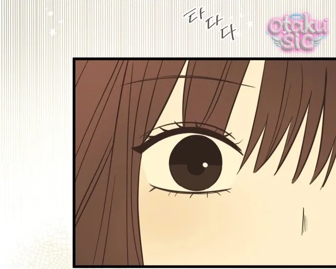 Chanh Mùa Hè - Chap 1 - Trang 113
