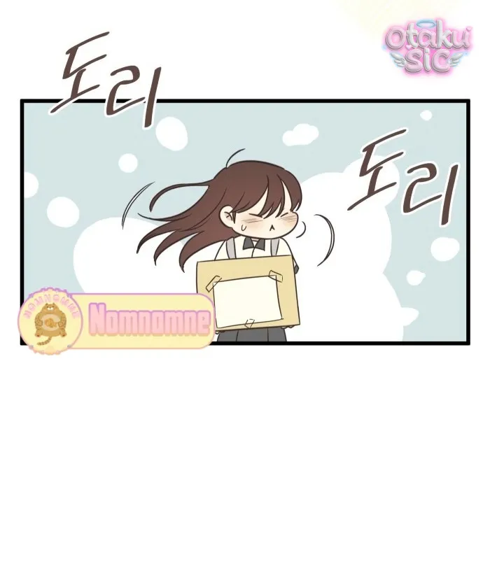 Chanh Mùa Hè - Chap 1 - Trang 115