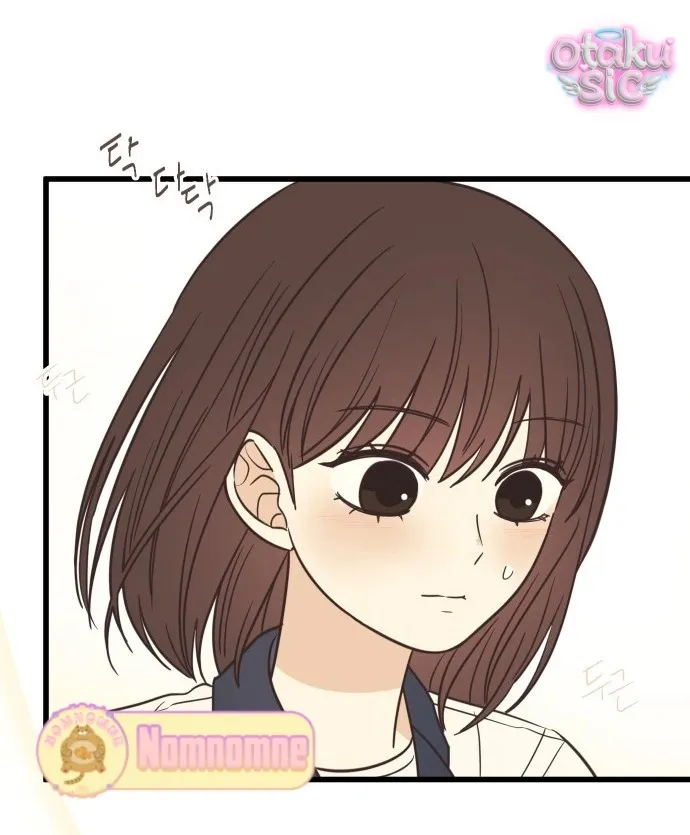 Chanh Mùa Hè - Chap 1 - Trang 24