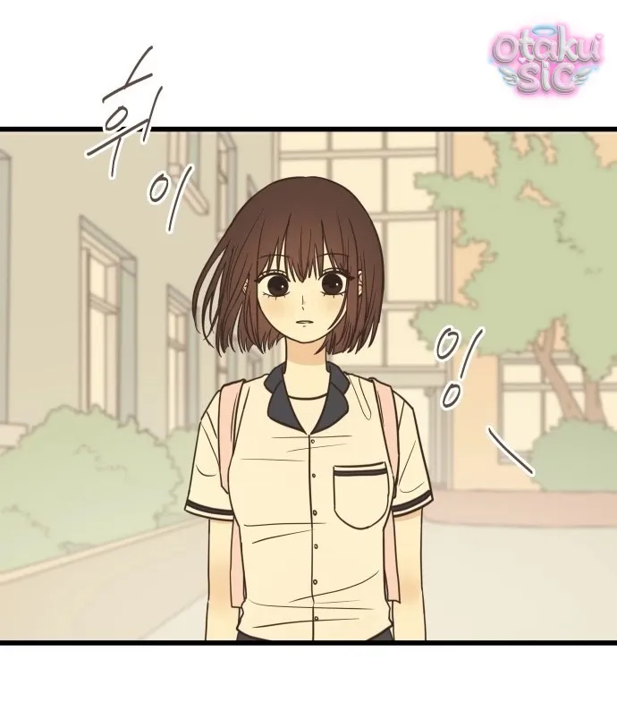 Chanh Mùa Hè - Chap 1 - Trang 29