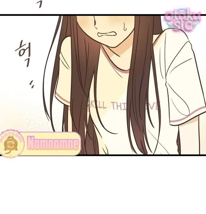Chanh Mùa Hè - Chap 1 - Trang 51