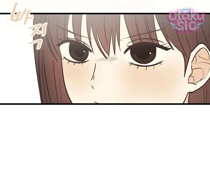 Chanh Mùa Hè - Chap 1 - Trang 69