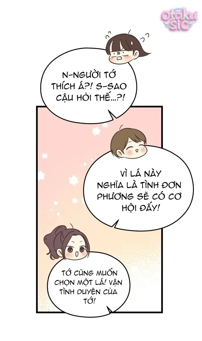 Chanh Mùa Hè - Chap 1 - Trang 76
