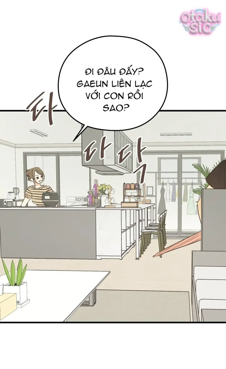 Chanh Mùa Hè - Chap 10 - Trang 13