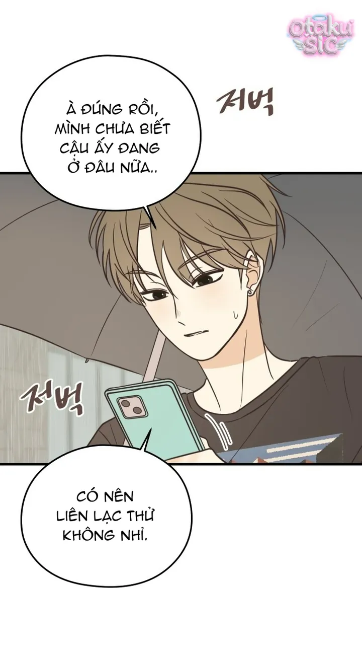 Chanh Mùa Hè - Chap 10 - Trang 16