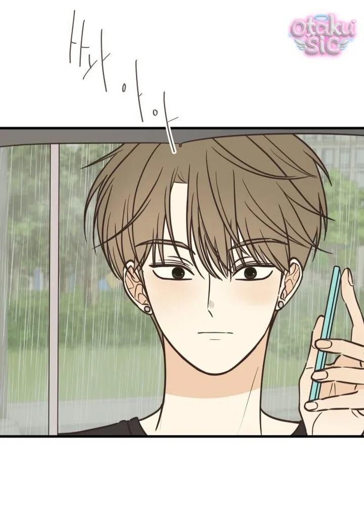 Chanh Mùa Hè - Chap 10 - Trang 21