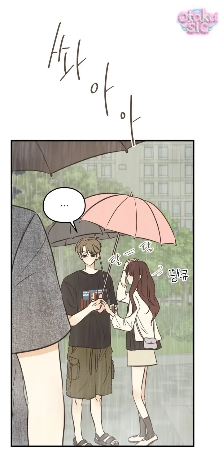 Chanh Mùa Hè - Chap 10 - Trang 31
