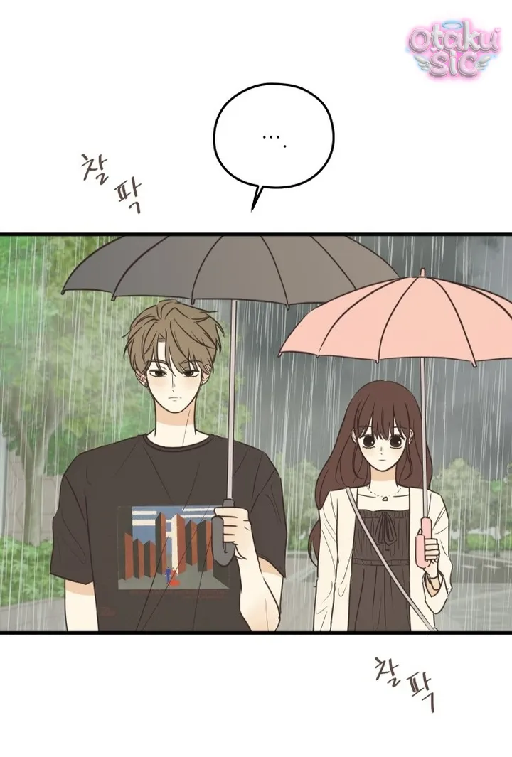 Chanh Mùa Hè - Chap 10 - Trang 36