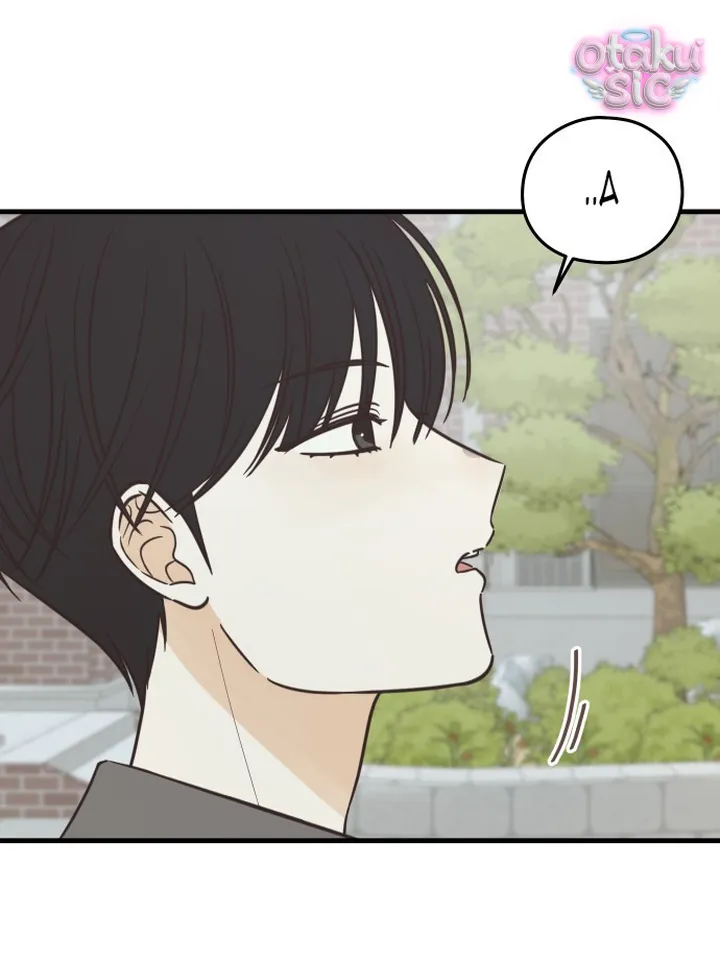 Chanh Mùa Hè - Chap 12 - Trang 12