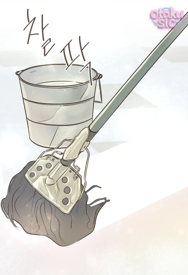 Chanh Mùa Hè - Chap 12 - Trang 17