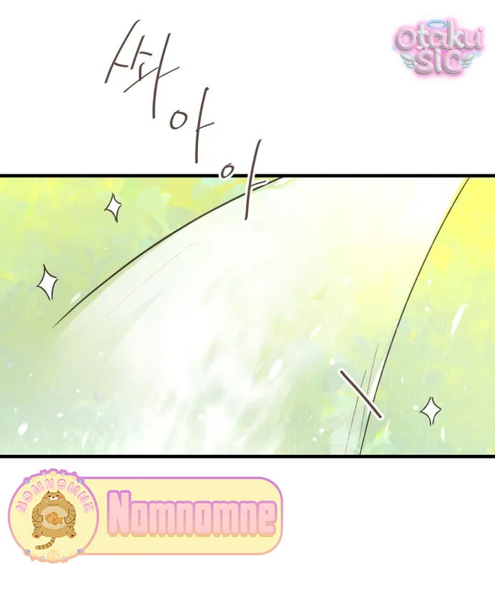 Chanh Mùa Hè - Chap 12 - Trang 23