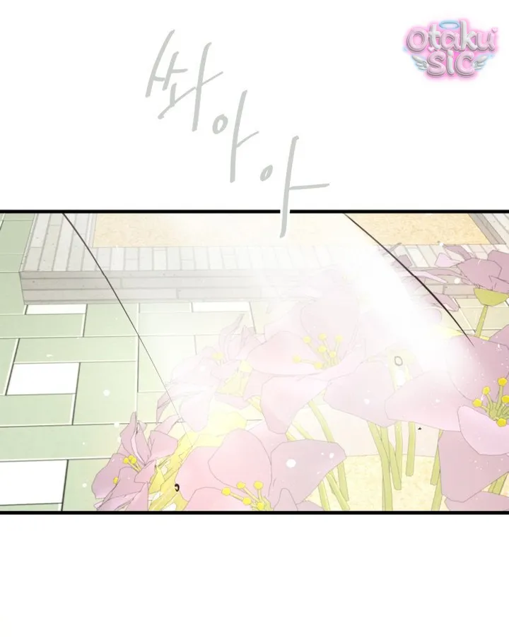 Chanh Mùa Hè - Chap 12 - Trang 44