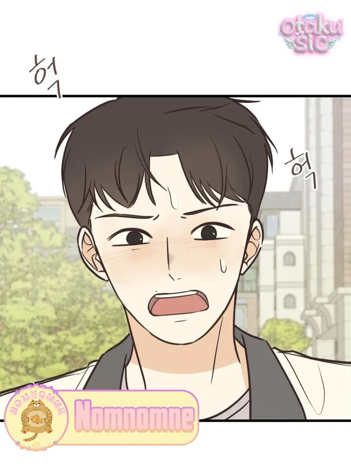 Chanh Mùa Hè - Chap 12 - Trang 60