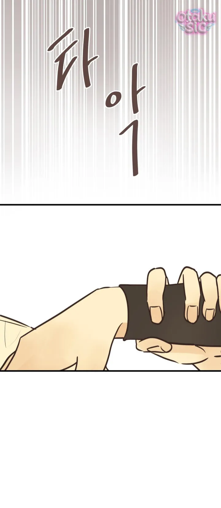 Chanh Mùa Hè - Chap 12 - Trang 73