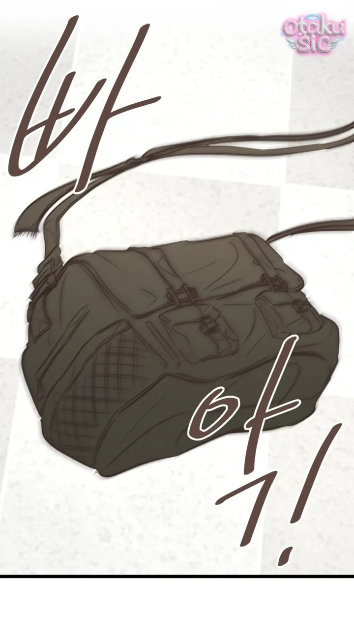 Chanh Mùa Hè - Chap 14 - Trang 10